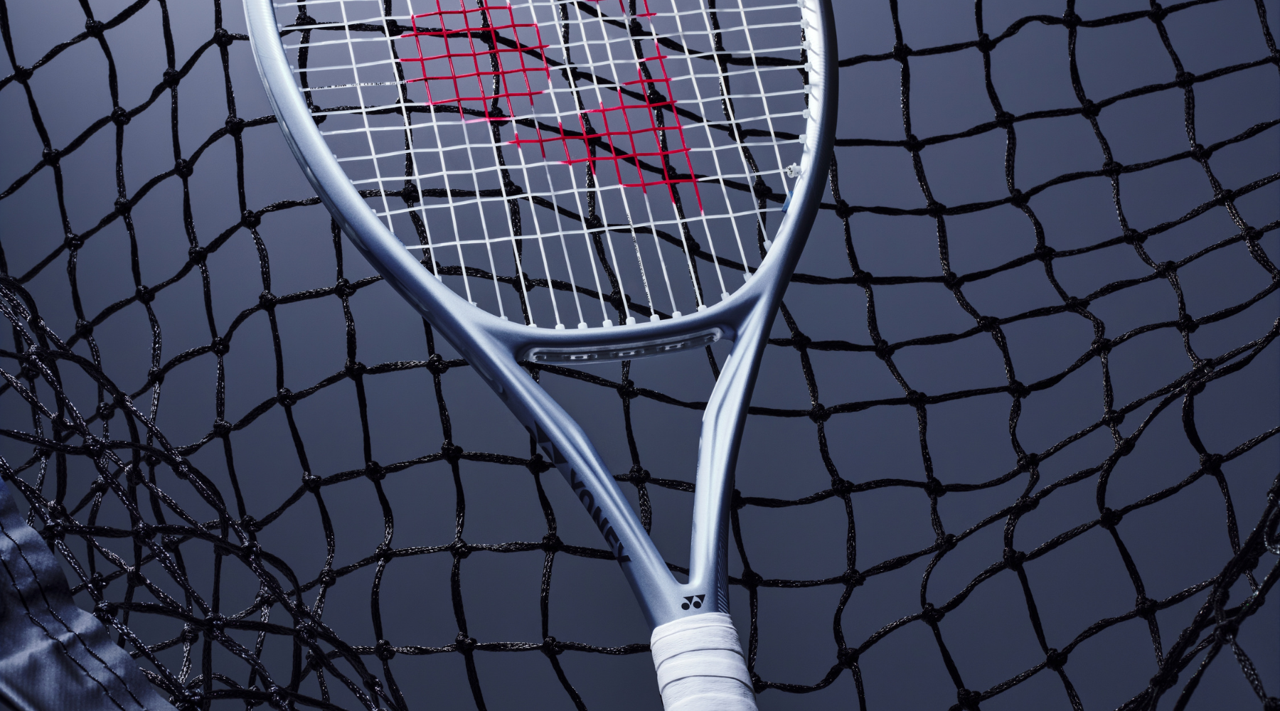 The Most Forgiving Tennis Racket We Stock! - The Yonex Muse