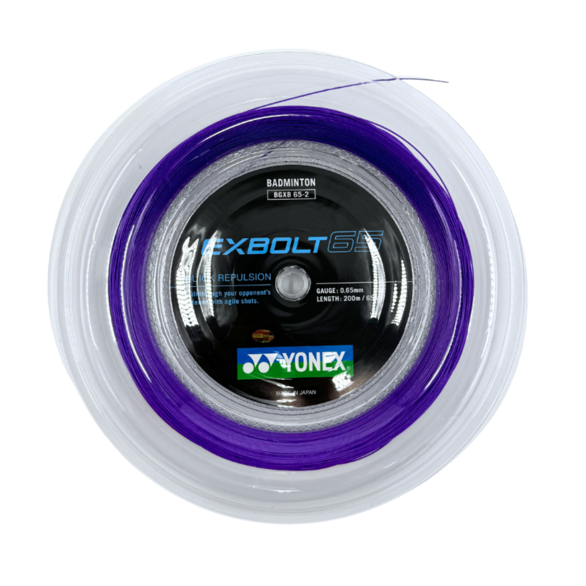 Yonex Exbolt 65 Badminton String 200m - Purple