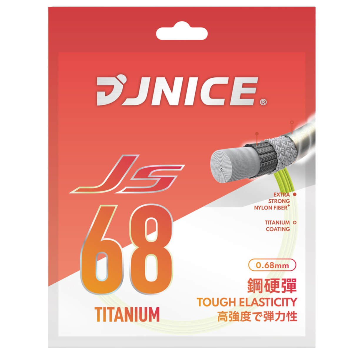 Jnice Badminton String (10m) JS-68TI Badminton Strings JNICE