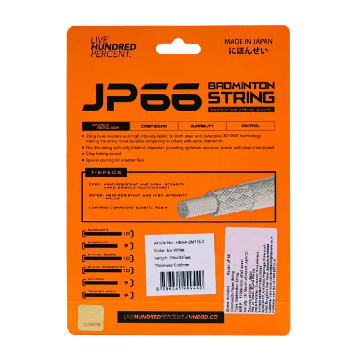 Hundred JP66 Badminton String Set - Sorbet Lime by Hundred