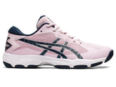 ASICS GEL-NETBURNER ACADEMY 9 - 1072A062 NETBALL SHOES WOMEN (BARELY ROSE)