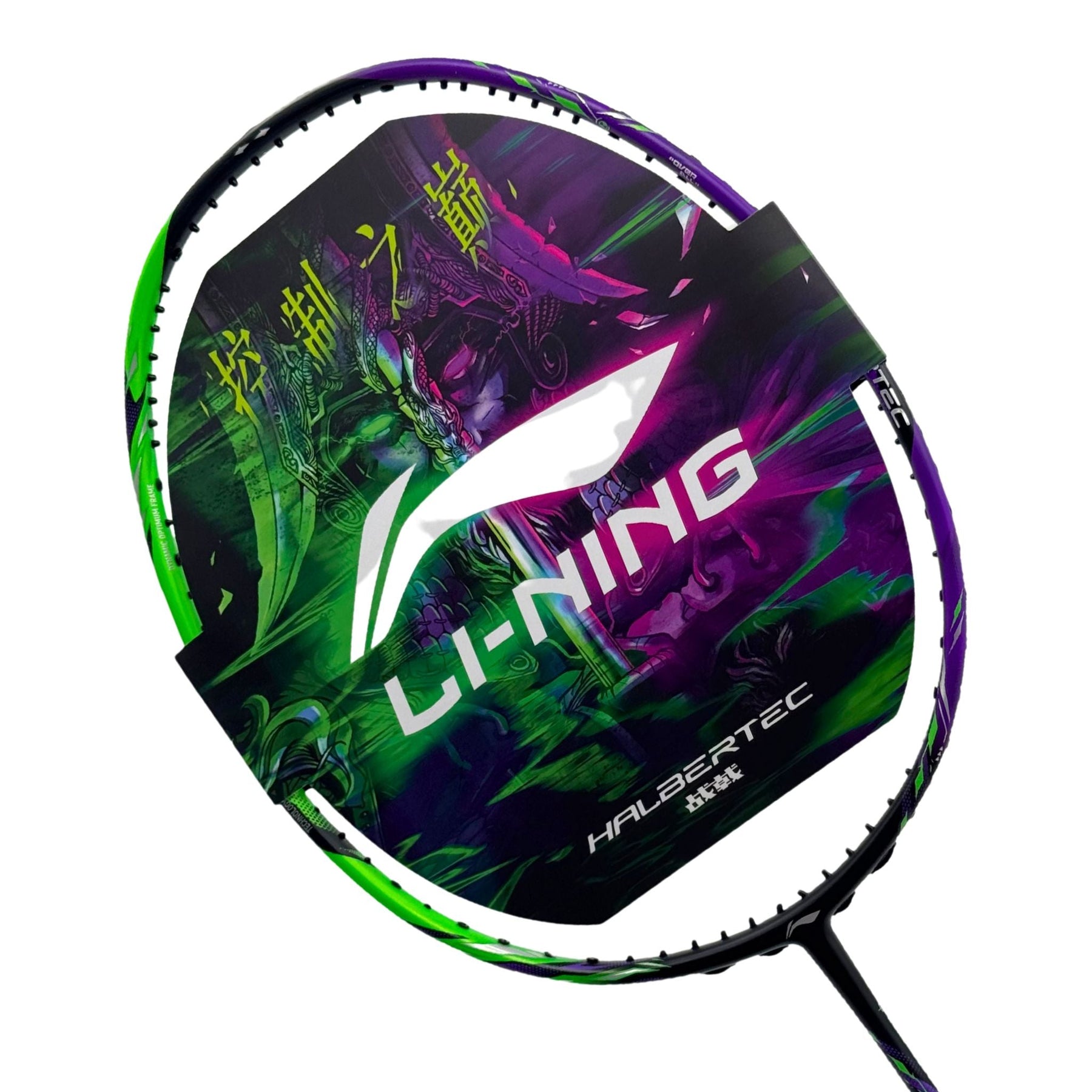 Li-Ning Halbertec 9000 Badminton Racket 4U - Green Crystal/Dragons Violet Green Crystal Dragons Violet 4U Badminton Rackets Li-Ning