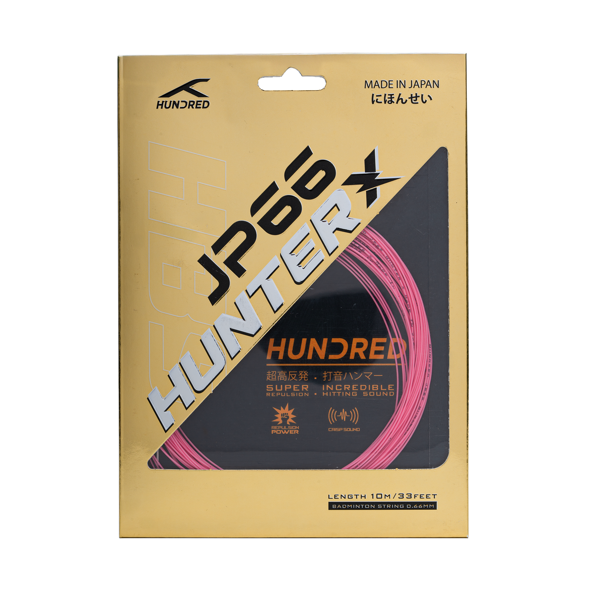 Hundred JP66 Hunter X String Set - Pink