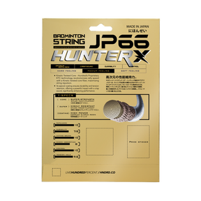 Hundred JP66 Hunter X String Set - Blue