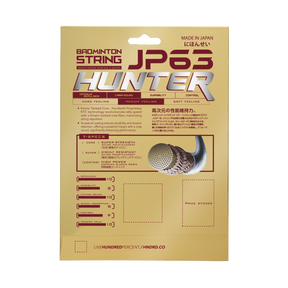 Hundred JP63 Hunter String Set - White