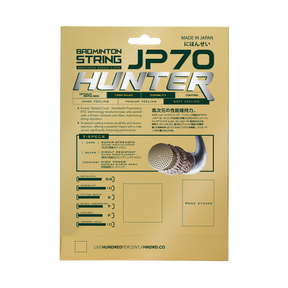 Hundred JP70 Hunter String Set- Blue