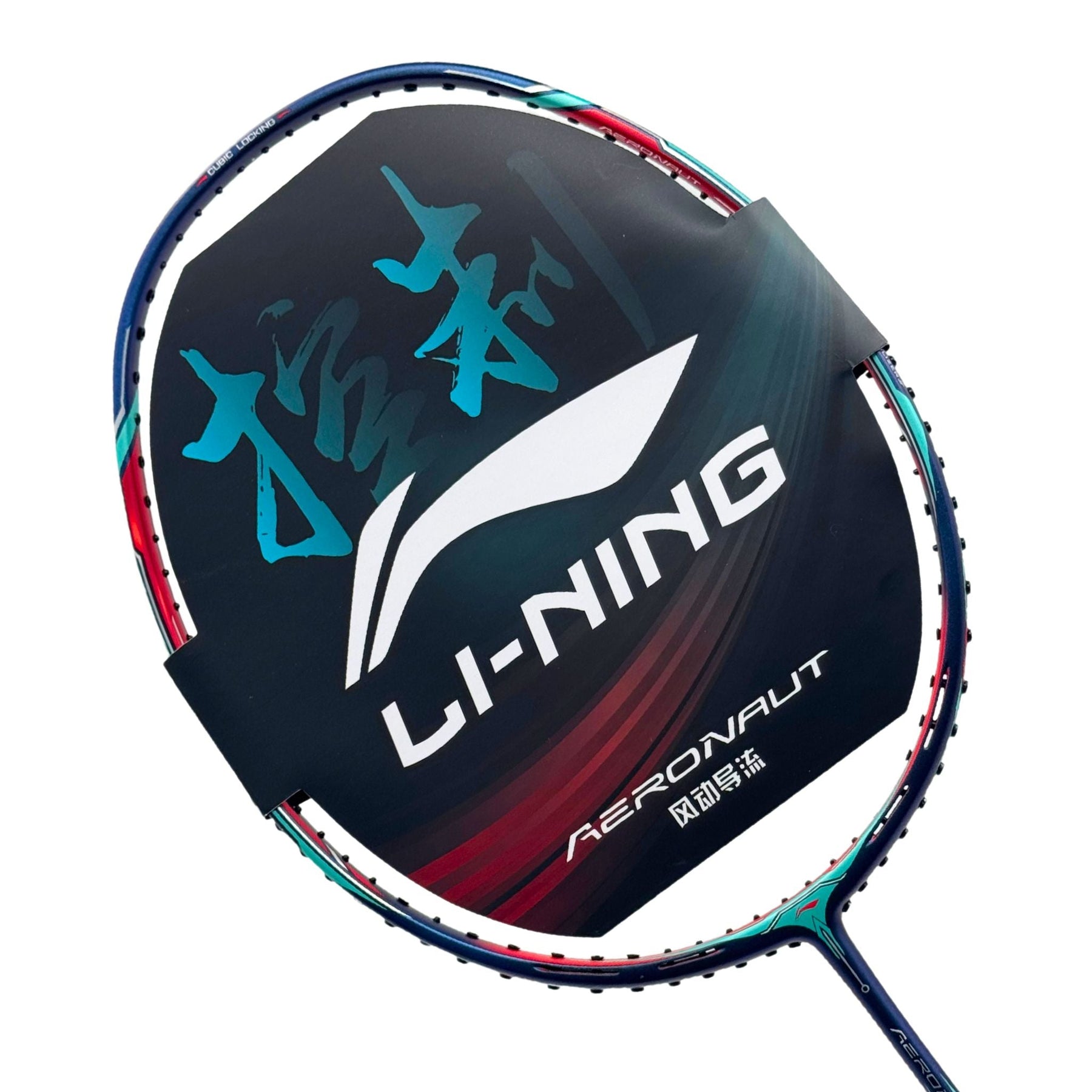 Li-Ning Aeronaut 9000C badminton Racket