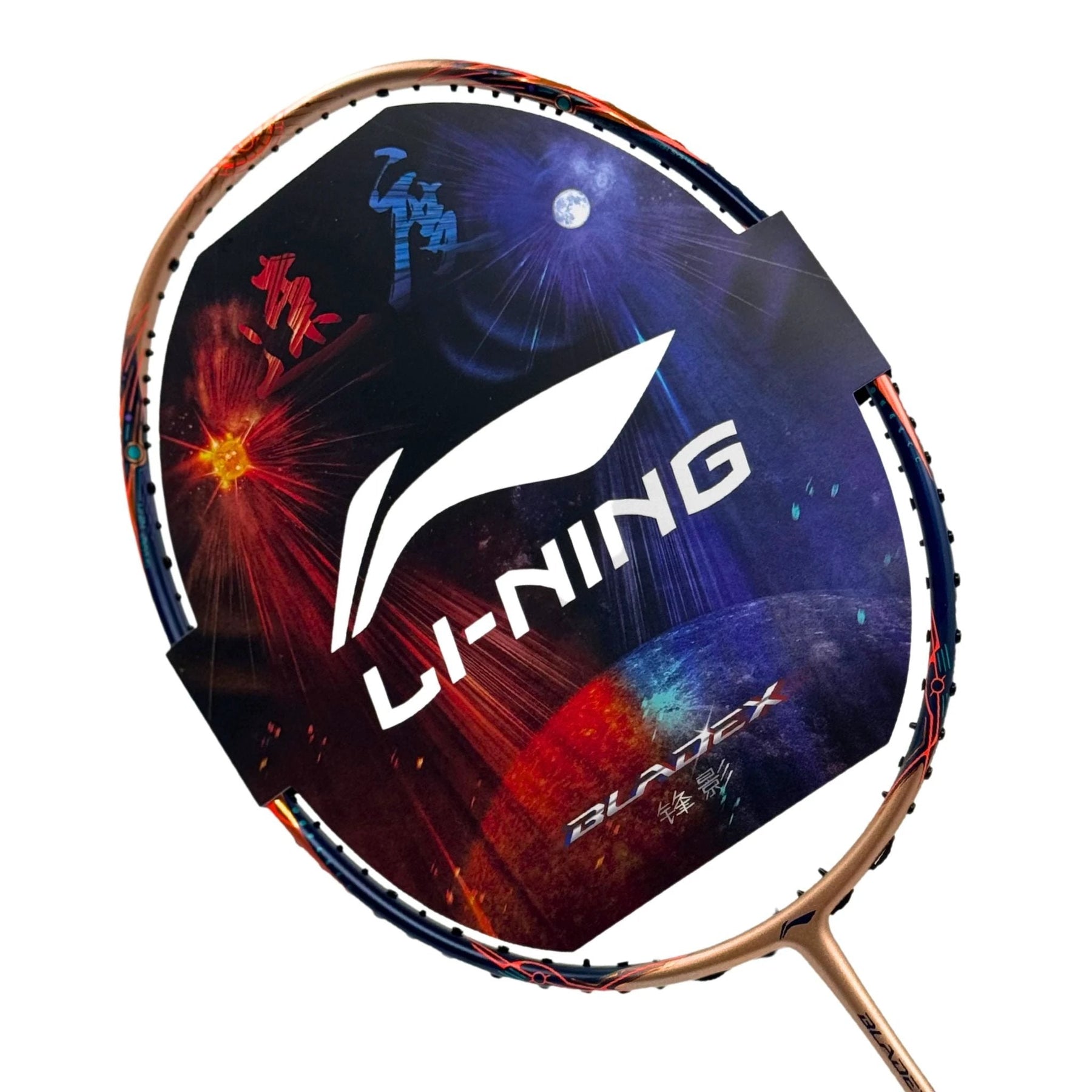Li-Ning BladeX 900 Sun Max Badminton Racket - Red Copper Red Copper 4U Badminton Rackets Li-Ning