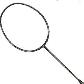 Hundred Glory 2024 5U Badminton Racket - Navy/Orange