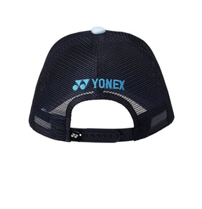 Yonex 40110EX Cap NAVY BLUE O/S Yonex