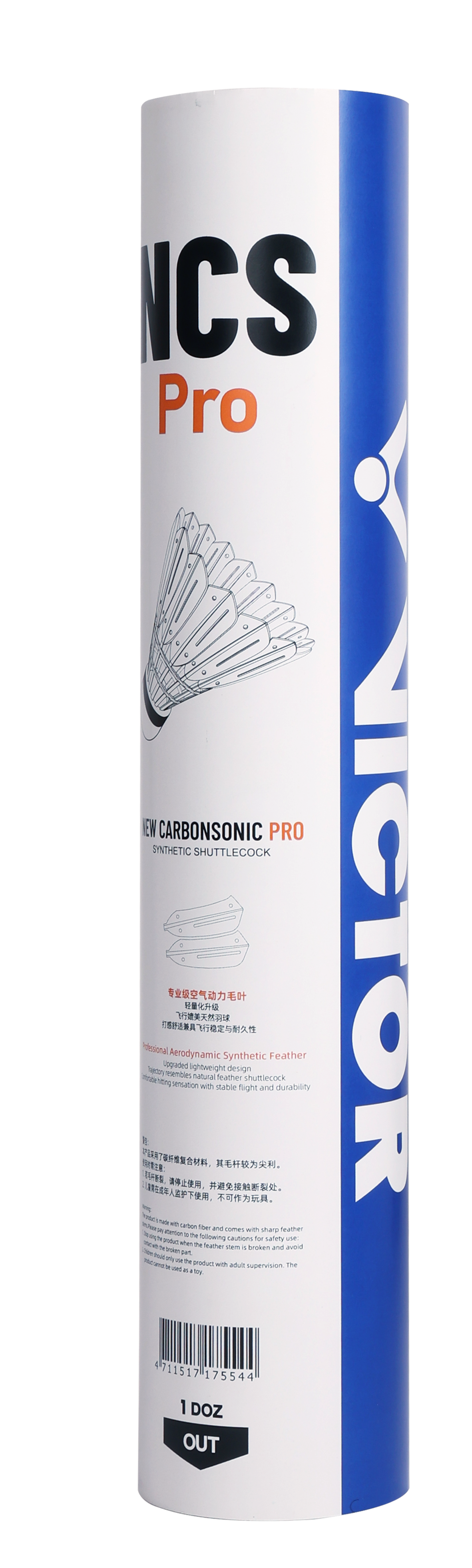 Victor New CarbonSonic Pro Shuttles NCS White Synthetic Shuttle Victor