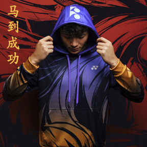 Yonex Imperial Charge – Unisex Overhead Hoodie (Celestial Purple / Pale Gold) Yonex CNY2026 Hood Sweat B Unisex Clothing Yonex