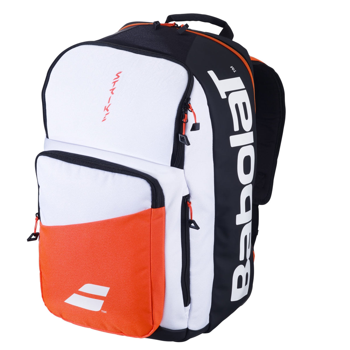 Babolat Backpack Pure Strike 4th Gen 753104