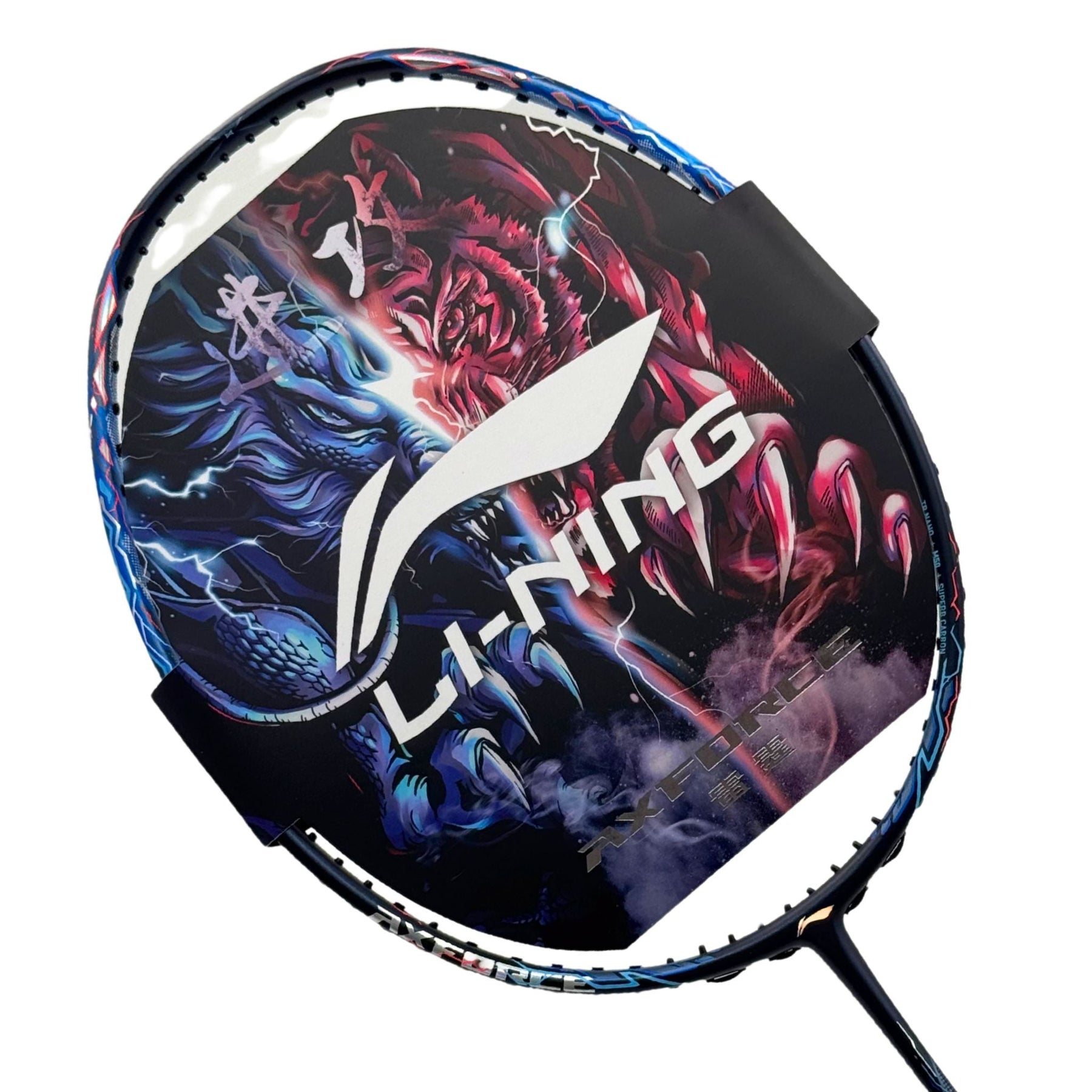 Li-Ning Axforce 90 Long Max Badminton Racket - Storm Blue