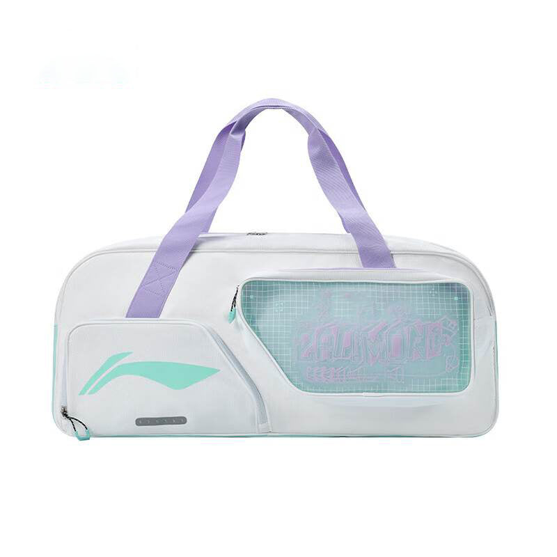 Li-Ning Badminton Racket Bag - White