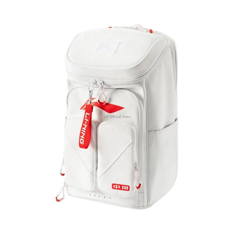 Li-Ning Badminton Tournament Backpack - White