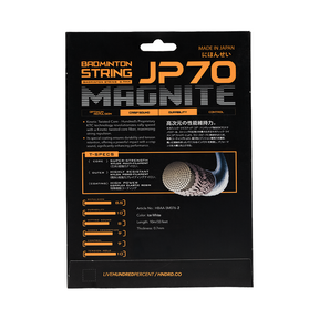 Hundred JP70 Magnite badminton string reel, Ice White, back view