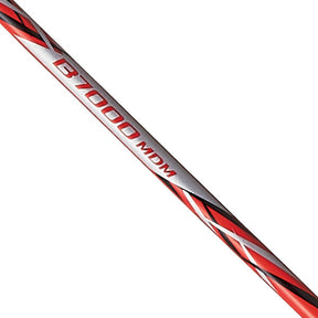 Yonex B7000MDM Badminton Racket - Red Badminton Rackets Yonex