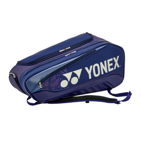 Yonex BA02526EX Expert Racket Bag 2025 (6pcs) Navy Blue