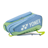 Yonex BA02526EX Expert Racket Bag 2025 (6pcs) Smoke Blue