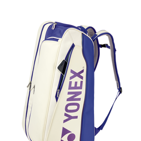 Yonex BA02526EX Expert Racket Bag 2025 (6pcs) Navy Blue