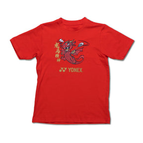 Yonex Baby Dragon CNY2024 Cotton T Shirt C Kids White