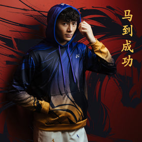 Pre-Order Yonex Imperial Charge – Unisex Overhead Hoodie (Celestial Purple / Pale Gold) Yonex CNY2026 Hood Sweat B Unisex Clothing Yonex