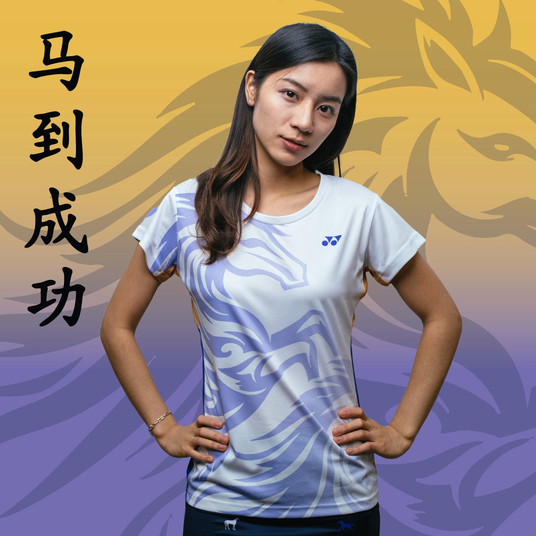 Pre-Order Yonex Noble Pace – Women’s Performance Shirt (Celestial Purple) Yonex CNY2026 Game Top A Women Clothing Yonex