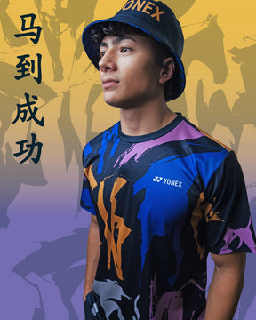 Pre-Order Yonex Legend’s Crown – Reversible Bucket Hat (Ink Blue | Celestial Purple / Pale Gold) Yonex CNY2026 Reversible Bucket Hat A Unisex Clothing Yonex