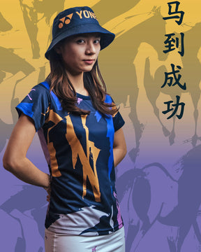 Yonex Shadow Charge Celestial Momentum – Women’s Performance Shirt (White) Yonex CNY2026 TT D Women Clothing Yonex