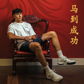 Yonex Festival Gallop – Men’s Performance Shirt (White) Yonex CNY2026 TT C Men Clothing Yonex