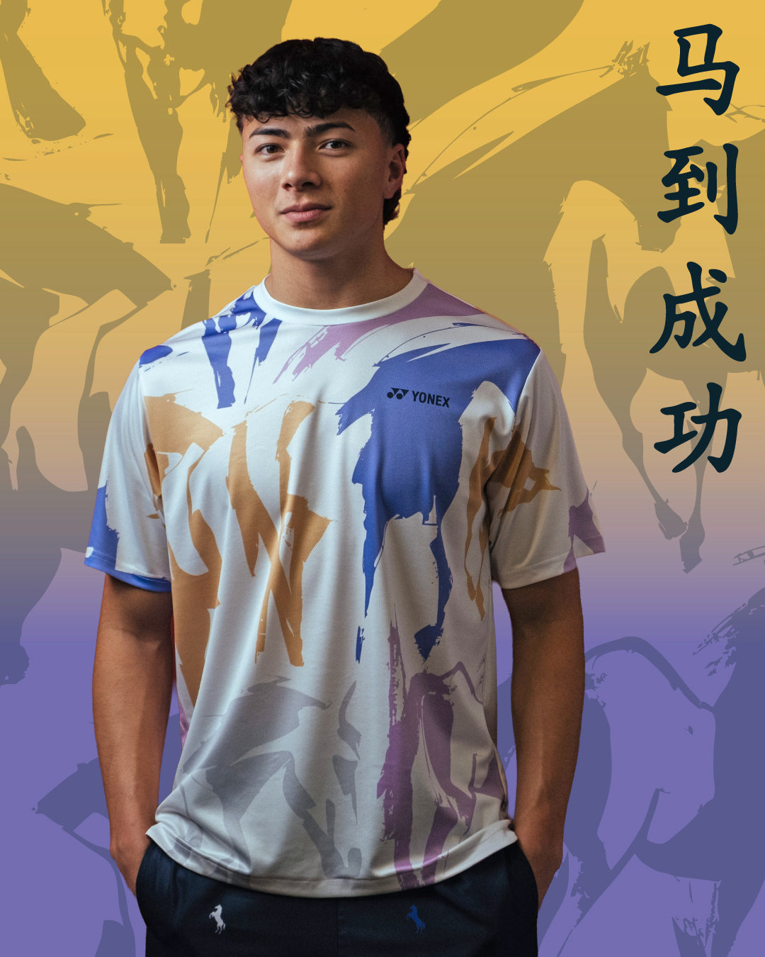 Yonex Shadow Charge Celestial Momentum – Men’s Performance Shirt (White) Yonex CNY2026 TT D Men Clothing Yonex