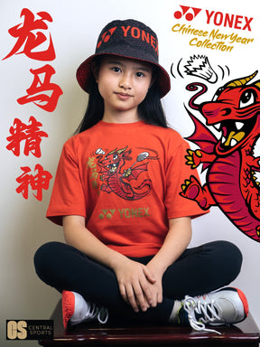 Yonex Dragons Claw CNY2024 Reversible Bucket Hat