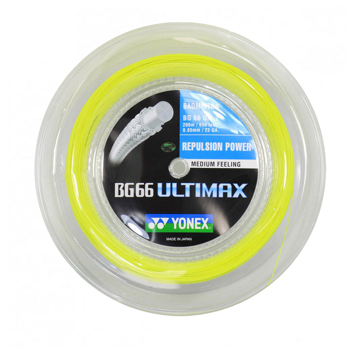 Yonex BG66 Ultimax Badminton String (200m Reel) Yellow Yellow 200m Reel String (Reel) Yonex