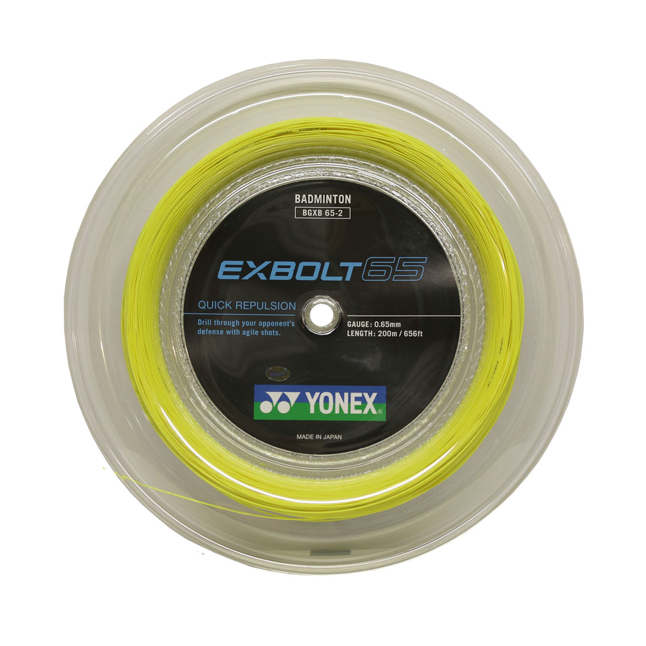 Yonex Exbolt 65 Badminton String (200m Reel) Yellow YELLOW 200m Reel String (Reel) Yonex