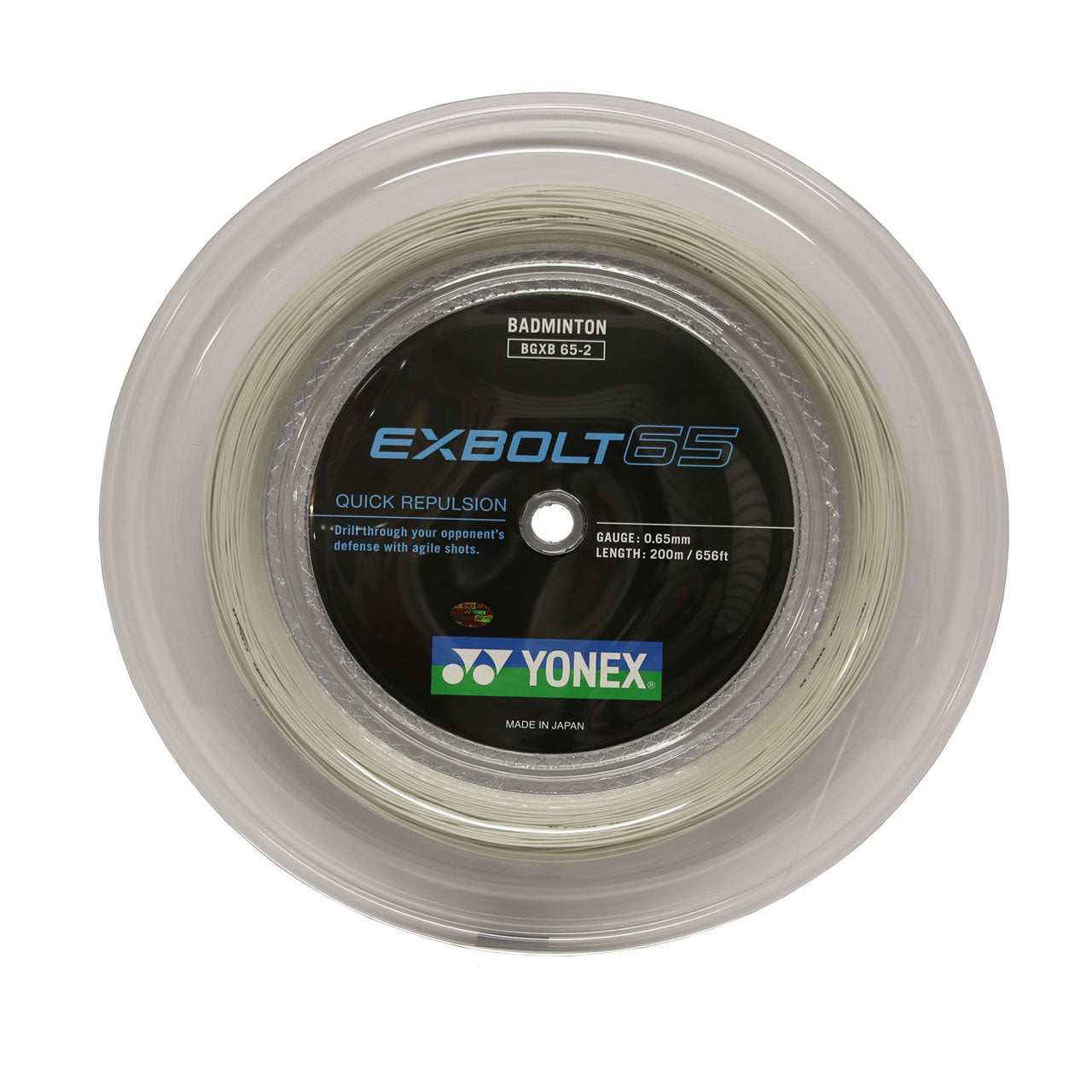 Yonex Exbolt 65 Badminton String (200m Reel) White