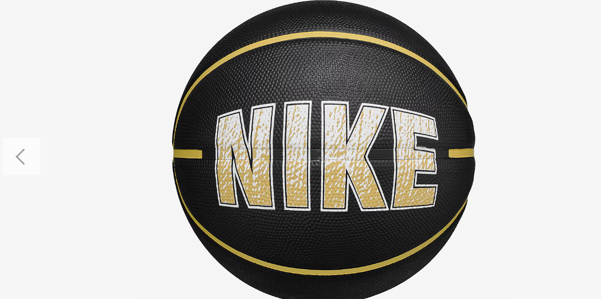 Nike Everyday Playground Graphic 8P (100.4371.07) Basketball Accessories Nike