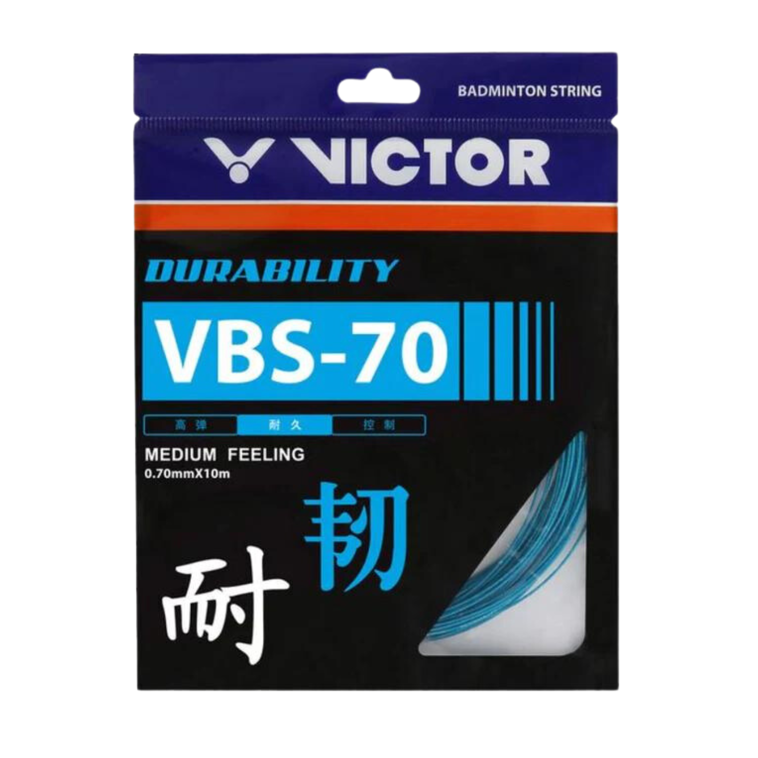 Victor VBS-70 String (10m Set) String (Packs) Victor