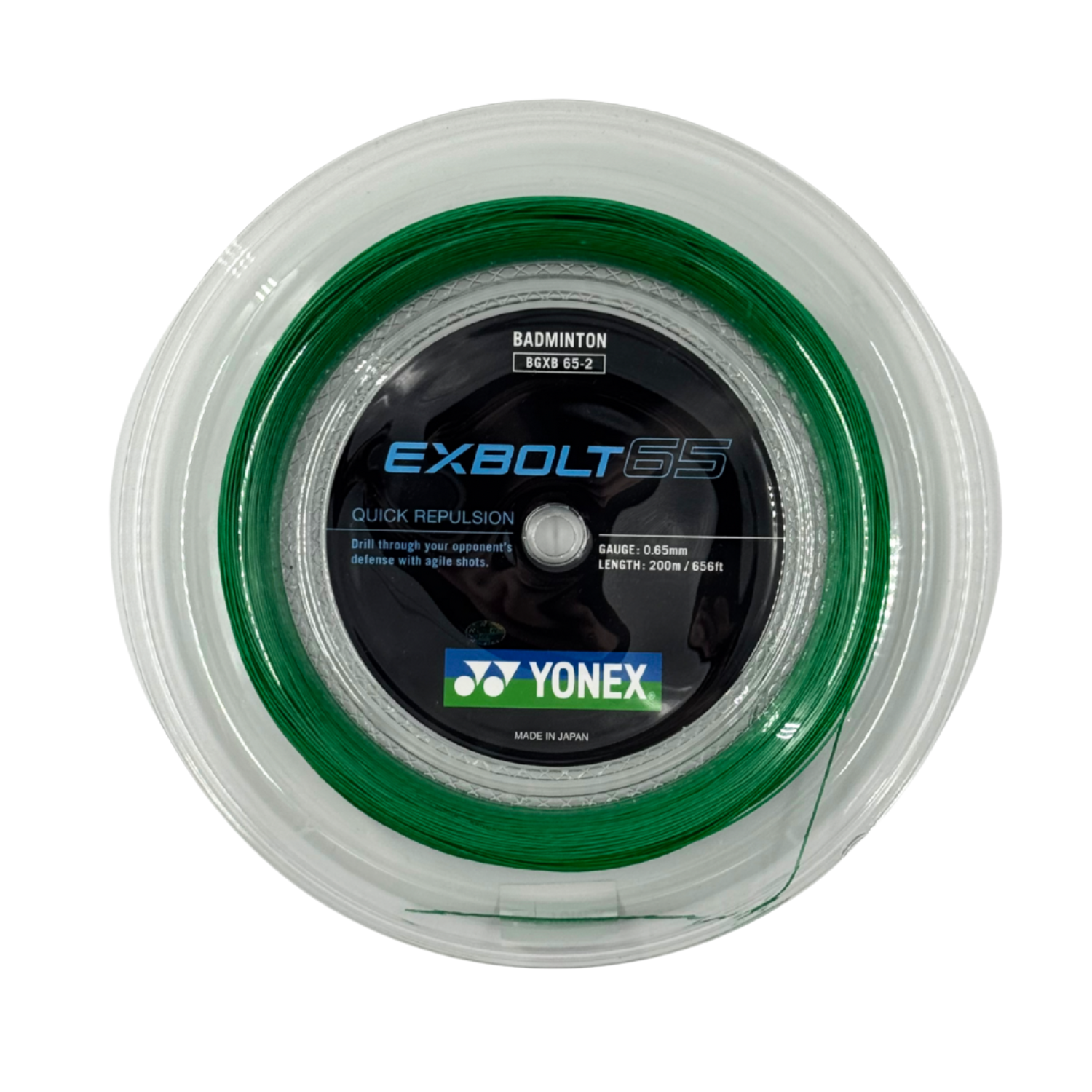 Yonex Exbolt 65 Badminton String 200m - Green String (Reel) Yonex