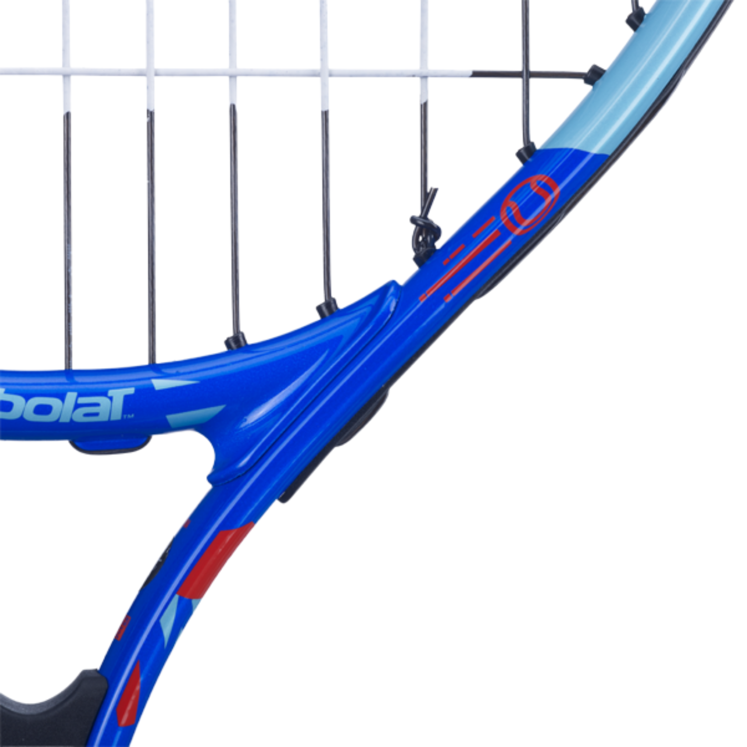 Babolat Ballfighter 21" Junior Tennis Racket Clearance Babolat