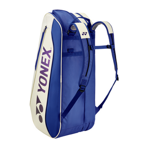 Yonex BA02526EX Expert Racket Bag 2025 (6pcs) Smoke Blue