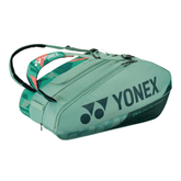 Yonex BA924212EX Pro 12 Racket Bag - Olive Green Olive Green 12 Rackets Luggage Yonex