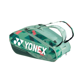 Yonex BA924212EX Pro 12 Racket Bag - Olive Green Luggage Yonex
