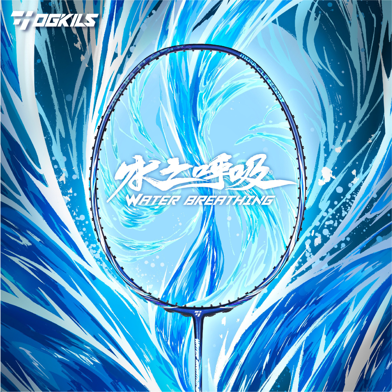 OGKILS Water Breathing 4U Badminton Racket - Blue by OGKils