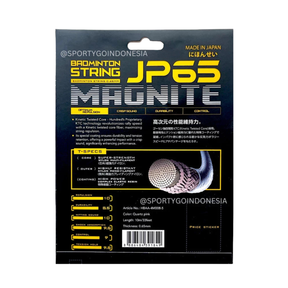 Hundred JP65 Magnite Badminton String Set - Quartz Pink by Hundred