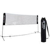 Yonex AC334 Portable Badminton Net Badminton Nets Yonex