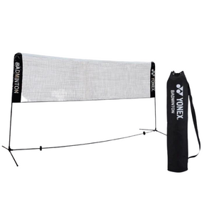 Yonex AC334 Portable Badminton Net Badminton Nets Yonex