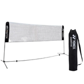 Yonex AC334 Portable Badminton Net Badminton Nets Yonex