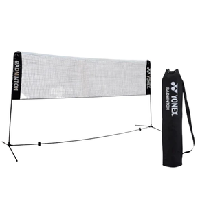 Yonex AC334 Portable Badminton Net Badminton Nets Yonex