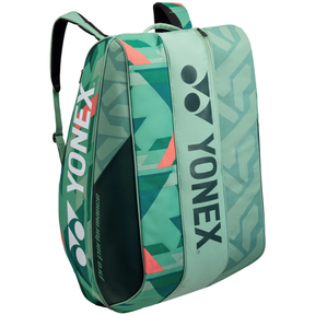 Yonex BA924212EX Pro 12 Racket Bag - Olive Green Luggage Yonex